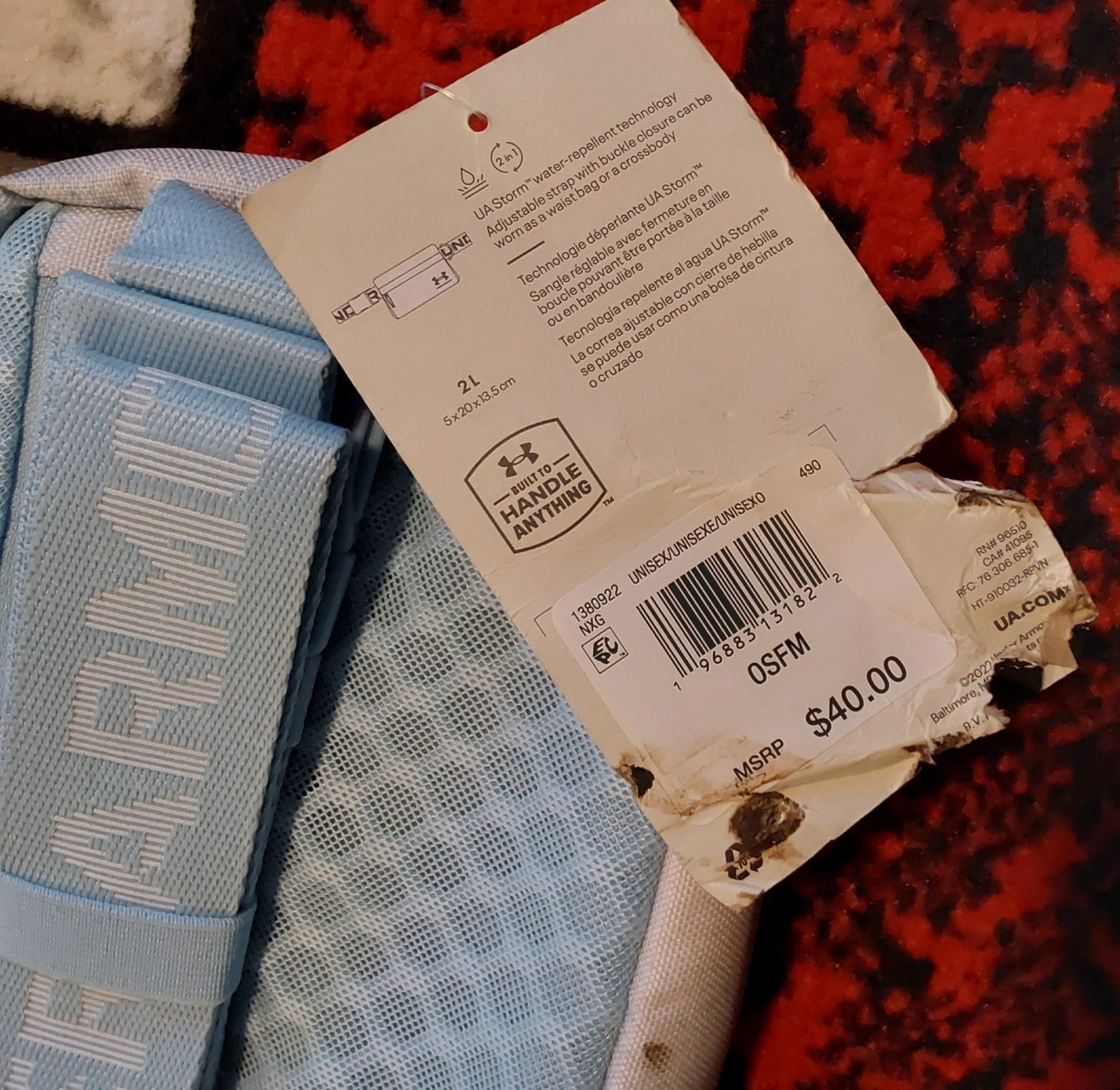 Under Armour No Boundaries Neiman Marcus Bourbon & Bamboo Bag Lot Of 4🔥🔥🔥