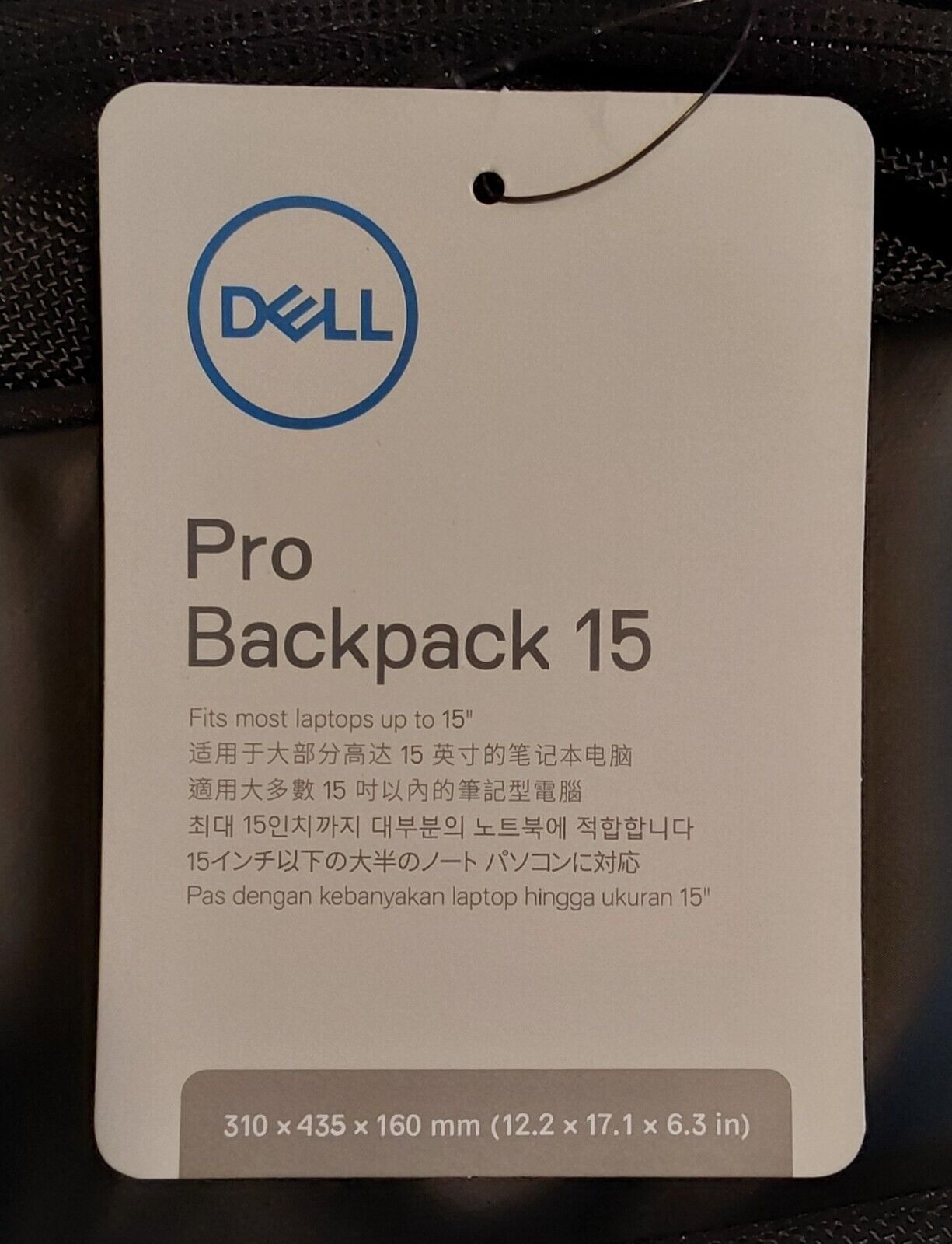 DELL PRO BACKPACK 15 BLACK NWT